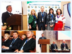 Уполномоченный по правам человека в Хабаровском крае выступил с приветственным словом на торжественном открытии Дальневосточного гражданского форума