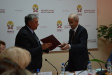 При Уполномоченном по правам человека в Хабаровском крае создана кафедра Дальневосточного института управления