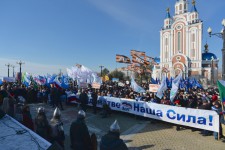 Уполномоченный по правам человека в Хабаровском крае И.И. Чесницкий принял участие в праздновании Дня народного единства