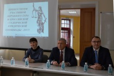 Уполномоченный по правам человека в Хабаровском крае выступил с приветственным словом на открытии Окружного тура Всероссийской студенческой олимпиады - 2017