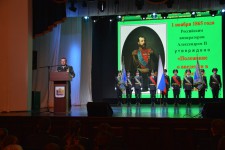 Игорь Чесницкий принял участие в торжественном мероприятии, посвященном 152-ой годовщине образования института судебных приставов в России