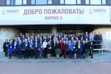 Координационный совет уполномоченных по правам человека в субъектах Российской Федерации
