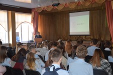 Хабаровский край присоединился к Всероссийскому школьному уроку «Права человека»