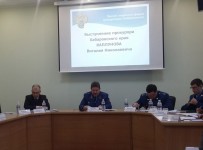 В прокуратуре Хабаровского края обсудили вопросы защиты прав граждан при эксплуатации и обслуживании жилого фонда