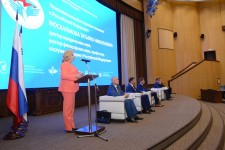 Уполномоченный принял участие в Международной научно-практической конференции «Актуальные вопросы обеспечения прав и свобод человека и гражданина (региональное измерение)» в городе Владивостоке