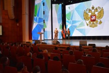 Уполномоченным по правам человека в Хабаровском крае проведено торжественное собрание, посвященное празднованию Дня Конституции Российской Федерации и Международного дня прав человека