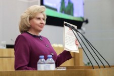Уполномоченный по правам человека в Российской Федерации Т.Н. Москалькова назначена на новый срок
