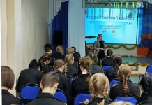Образовательная акция – Всероссийский единый урок «Права человека» продолжилась в хабаровском военно-морском лицее