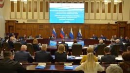 В Хабаровске состоялось расширенное заседание Координационного совета уполномоченных по правам человека в Дальневосточном федеральном округе