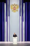 Уполномоченный по правам человека в Хабаровском крае принял участие в торжественной церемонии оглашения Послания Президента Российской Федерации Федеральному Собранию
