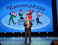 Уполномоченный приветствовал участников гала-концерта первого зонального этапа VI Всероссийского конкурса концертных программ, организованного Всероссийским обществом глухих