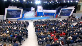 Уполномоченный принял участие в церемонии оглашения Послания Президента Российской Федерации